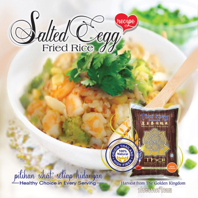 Monkey King Fried Rice Salted Egg Fried Rice with Thai King Brown – Hock Ju Edar